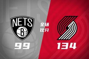 🏀杨瀚森4分3板 开拓者大胜篮网 卡马拉新高35分&9记三分